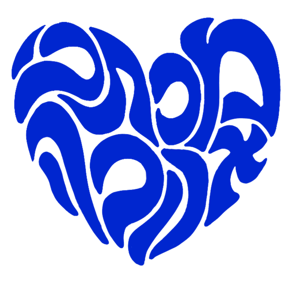 Love Letters heart logo